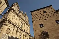 Le Clergé et Casa de las Conchas.