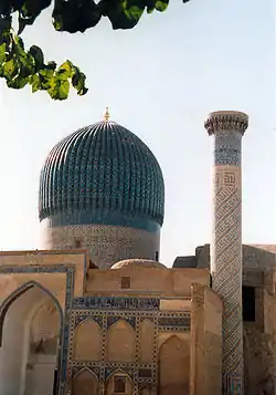 Le Gour Emir, mausolée où repose Tamerlan.