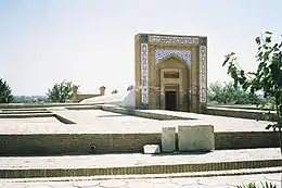 Site de l'observatoire astronomique d'Ulugh Beg à Samarcande