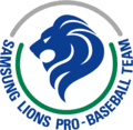 Logo de 1982 à 2009