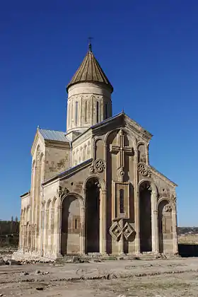 Cathédrale de Samtavissi