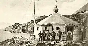 Le phare de San Juan del Salvamento en 1898