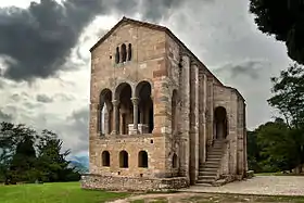 Image illustrative de l’article Église Santa María del Naranco d'Oviedo