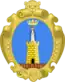 Blason de Santa Maria a Vico