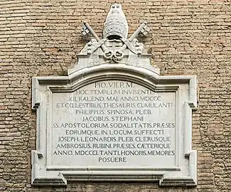 Plaque de Pie VII