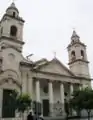 Cathédrale Notre-Dame-du-Mont-Carmel