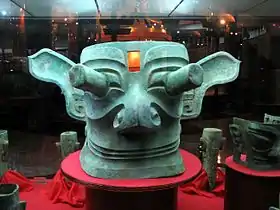 Image illustrative de l’article Sanxingdui