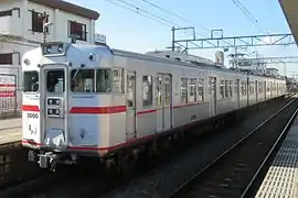 Train en gare de Fujie.