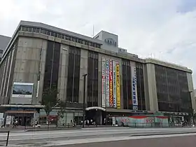 Image illustrative de l’article Gare de Sanyo Himeji