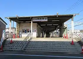 Image illustrative de l’article Gare de Matogata