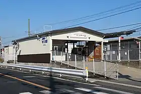 Image illustrative de l’article Gare de Nakayagi