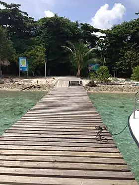 Cayes Sapodilla (Débarquadère)