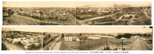 Sapporo en 1918.