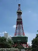 La tour de télévision de Sapporo, construite en 1957.