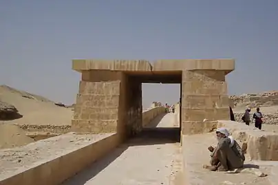 Partie restaurée de la chaussée d'Ounas à Saqqarah