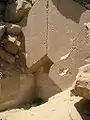 Vue sur la chambre funéraire de la pyramide attribuée à la reine Néferhétepès