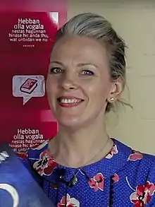 Description de l'image Sarah Crossan (2018).jpg.