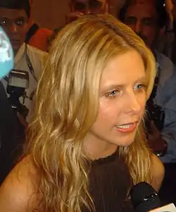 Sarah Michelle Gellar, l'actrice interprétant Buffy dans la série télévisée