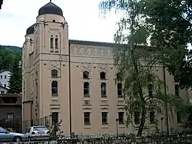 Image illustrative de l’article Synagogue de Sarajevo
