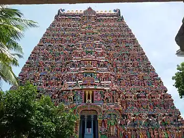 Temple Sarangapani à Kumbakonam