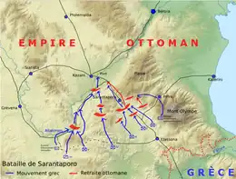 carte moderne : plan de bataille dans des collines