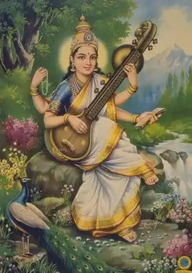 Image illustrative de l’article Sarasvati (déesse)