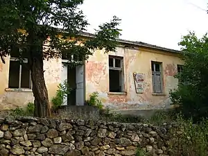 Ancienne école primaire