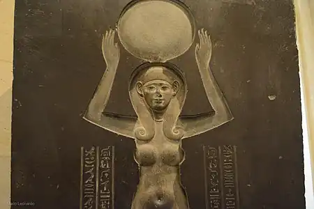 Couvercle en haut-relief du sarcophage de Djedhor, XXXe dynastie.