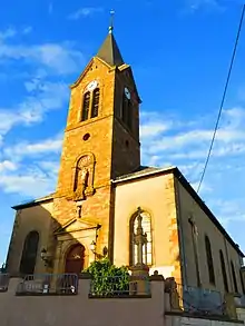 Église Saint-Cyriaque de Sarreinsming