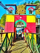Le Saryu Jhula Pul, pont de Bageshwar