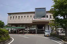 Image illustrative de l’article Gare de Sasayamaguchi