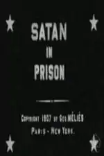 Description de l'image Satan_in_Prison.jpg.