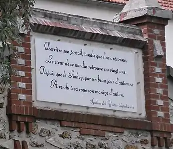 Inscription sur le moulin du SIAHVY.