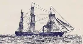 illustration de Savannah (bateau)