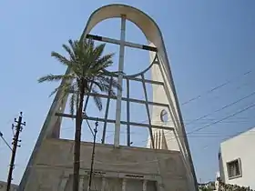 Image illustrative de l’article Attentat de la cathédrale de Bagdad