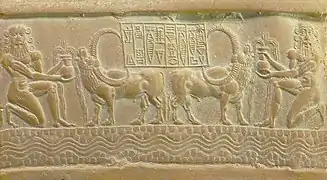 Empreinte du sceau-cylindre avec inscription, appartenant à Ibni-sharrum, scribe du roi Shar-kali-sharri (v. 2217-2193 av. J.-C.), période d'Akkad. Musée du Louvre.