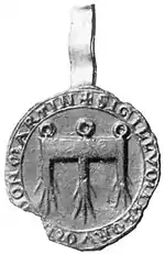 Sceau du lignage de Dommartin (1248)
