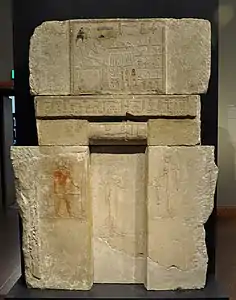 Fausse-porte de la tombe d'Hetpet (Liebieghaus)