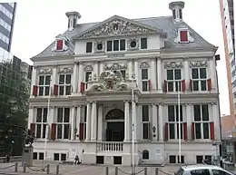 La Schielandhuis
