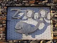 Image illustrative de l’article Zoo de Duisbourg
