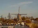 Le moulin de Korpershoek