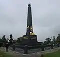 Monument autrichien à Arbesau (Varvažov)