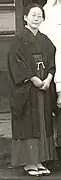 Institutrice portant un hakama, lors d'une cérémonie de remise des diplômes en 1953.