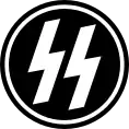 Le SS-FHA était le bureau des opérations de la Waffen-SS et de l'Allgemeine SS.