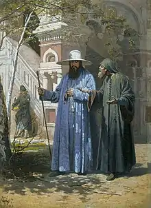 Nikon (patriarche de Moscou) au monastère de la Nouvelle Jérusalem