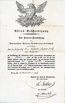 Action de la Compagnie d'Assurances Mobilière Suisse de 200 francs, émise à Berne le 6 novembre 1830, signée de la main de son fondateur et premier président Karl Anton von Lerber