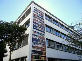 Image illustrative de l'article Bibliothèque nationale suisse