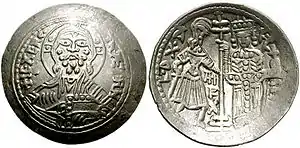 Image illustrative de l'article Roger III d'Apulie