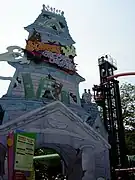 Scooby's Ghoster Coaster à Paramount's Kings Island