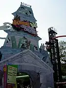 Scooby's Ghoster Coaster